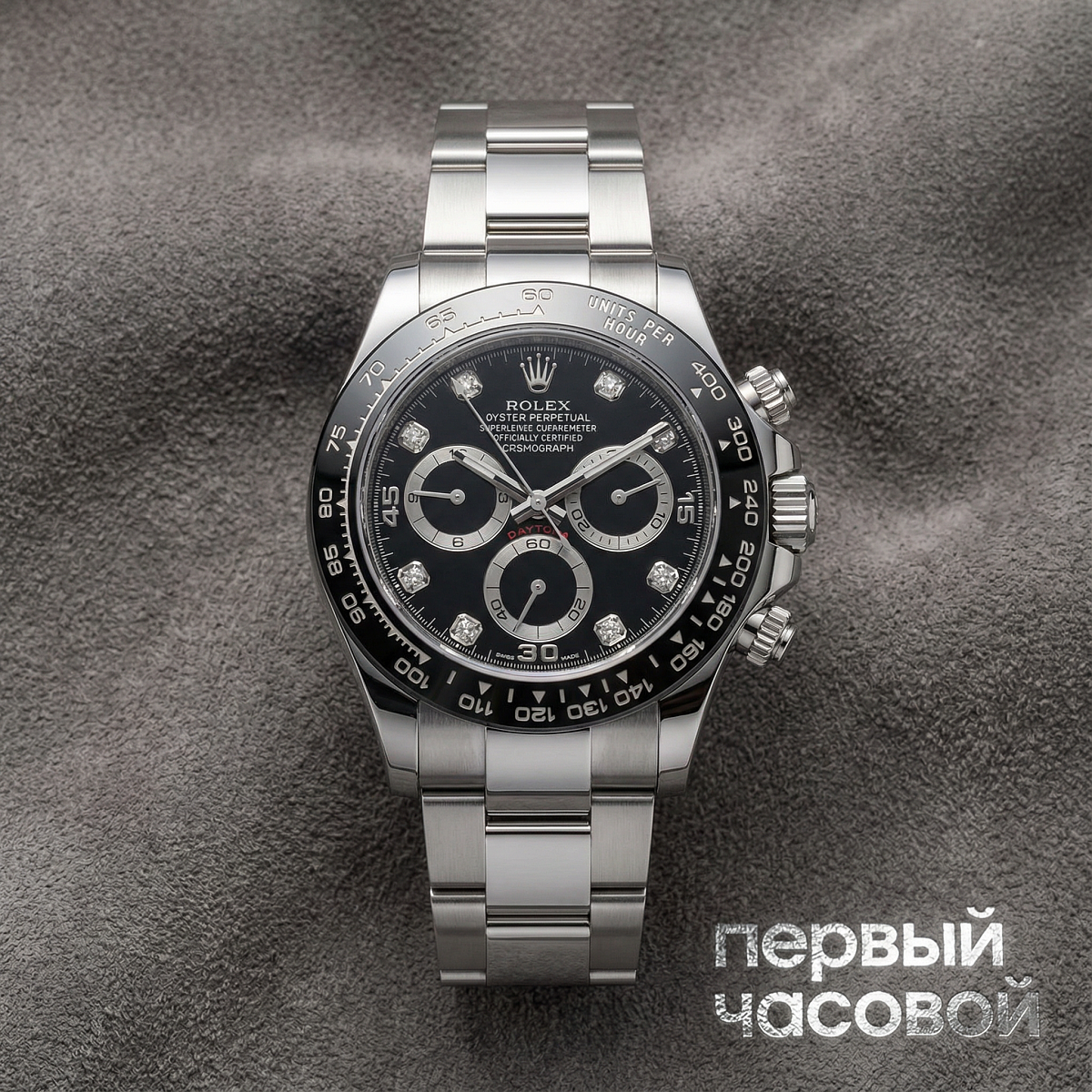 Rolex Oyster Perpetual Cosmograph Daytona White Gold Black Diamond Dial