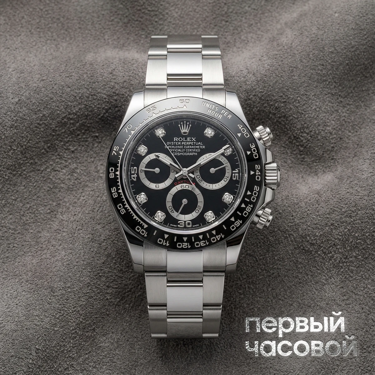Rolex Oyster Perpetual Cosmograph Daytona White Gold Black Diamond Dial 116519LN
