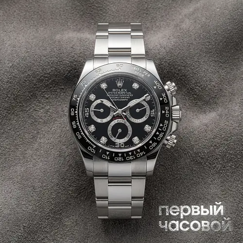 Oyster Perpetual Cosmograph Daytona White Gold Black Diamond Dial