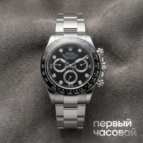 Oyster Perpetual Cosmograph Daytona White Gold Black Diamond Dial