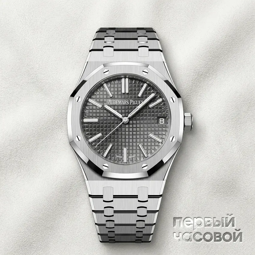 Royal Oak 41mm Selfwinding Grey Dial