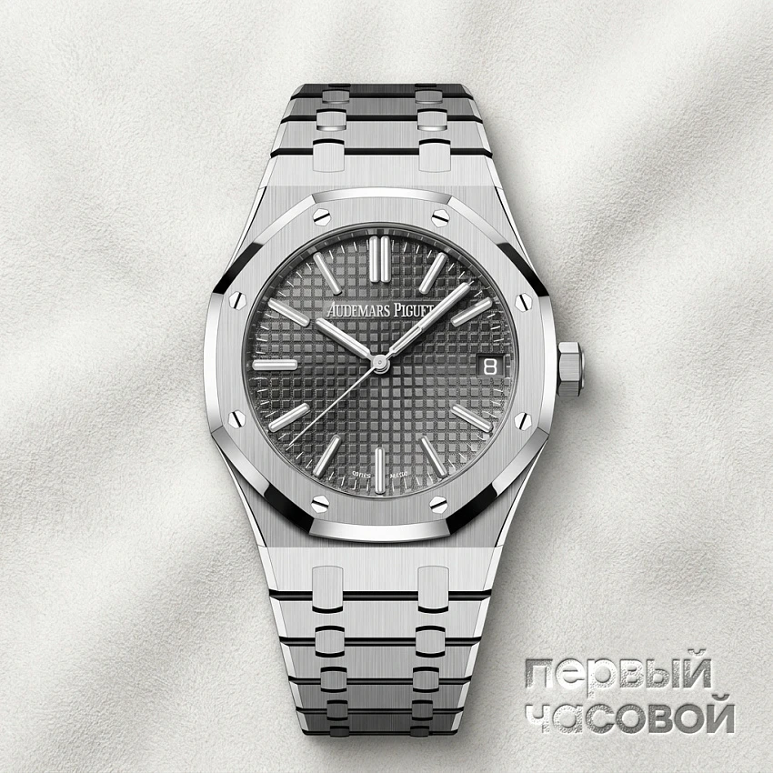 Royal Oak 41mm Selfwinding Grey Dial