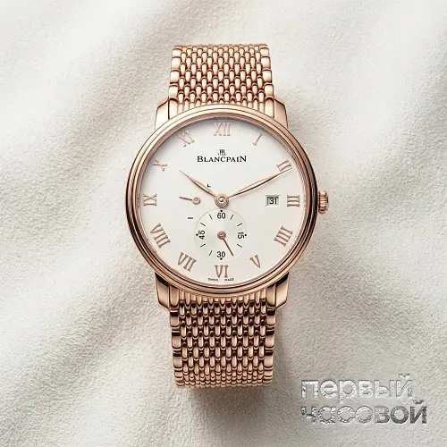 Villeret Ultraplate