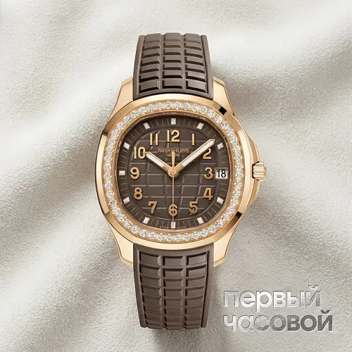 Aquanaut Luce