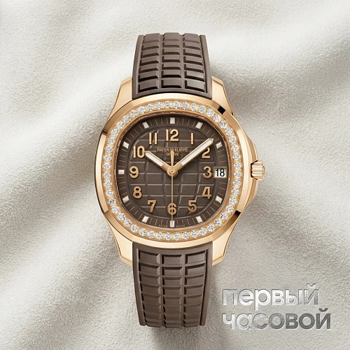 Aquanaut Luce