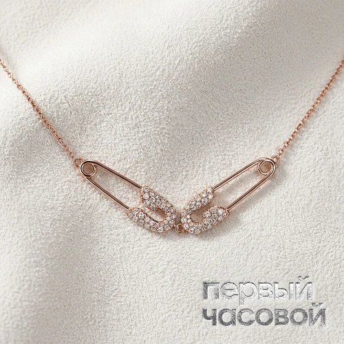 Колье Double Safety Pin