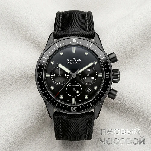 Fifty Fathoms Bathyscaphe