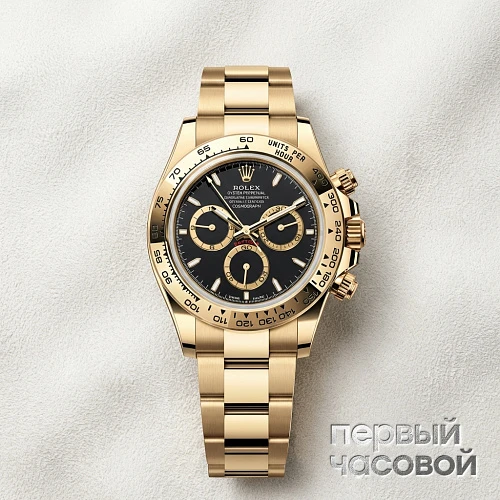 Сosmograph Daytona