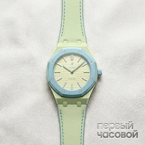 Royal Pop Blue Acht