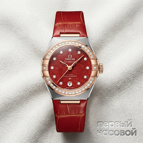 Constellation 29 mm