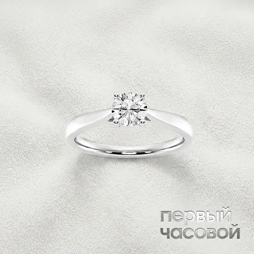 Кольцо с бриллиантом 0,52 ct. K/VS2