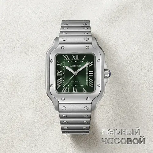 Santos De  Watch