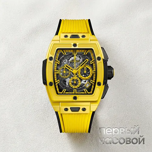 Shaped Spirit Of Big Bang Yellow Magic