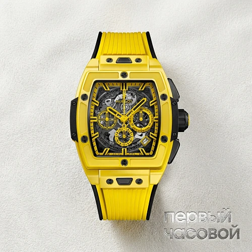 Shaped Spirit Of Big Bang Yellow Magic