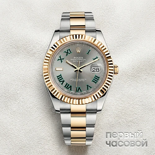 Oyster Perpetual Datejust Ii Wimbledon