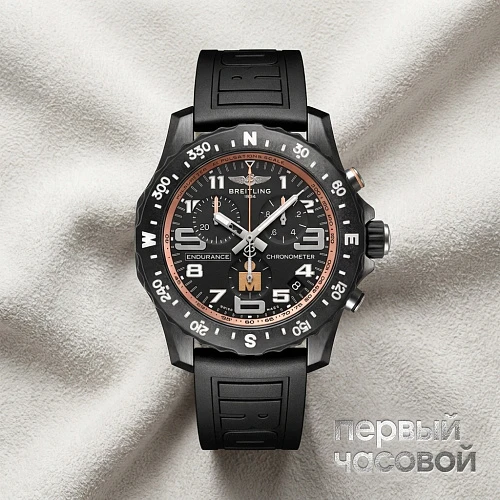 Endurance Pro Breitlight® Black Ironman Finisher