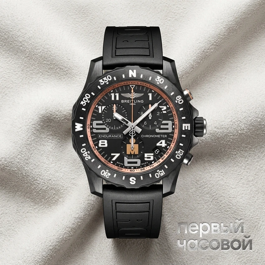 Endurance Pro Breitlight® Black Ironman Finisher