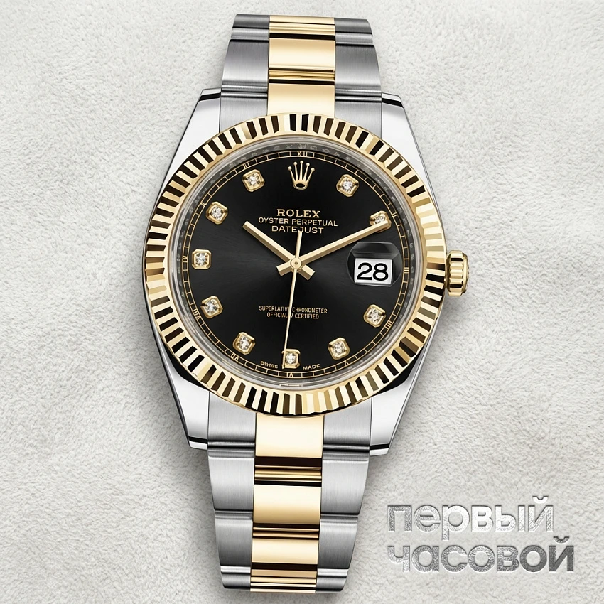 Datejust Oyster 41