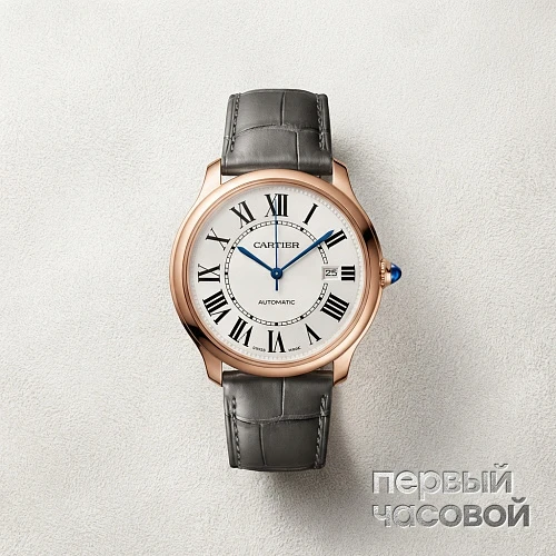 Ronde Louis  Watch