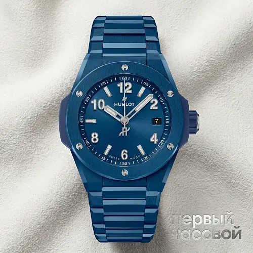 Big Bang Integrated Time Only Blue Ceramic