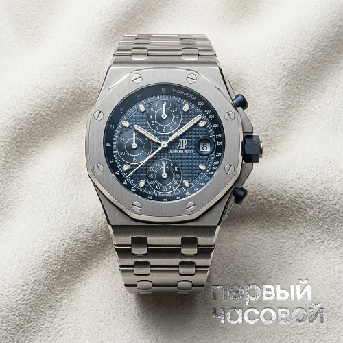 Royal Oak Offshore Selfwinding Chronograph
