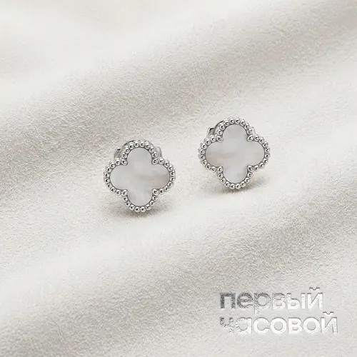 Sweet Alhambra Earstuds
