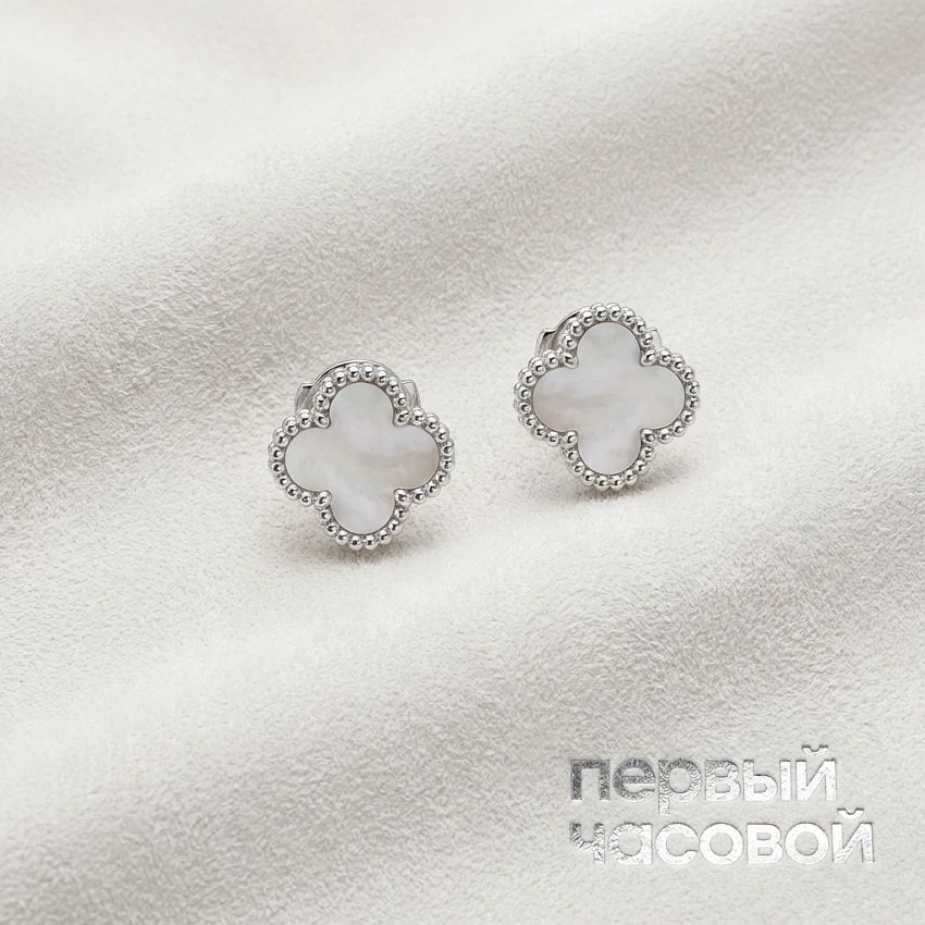 Sweet Alhambra Earstuds
