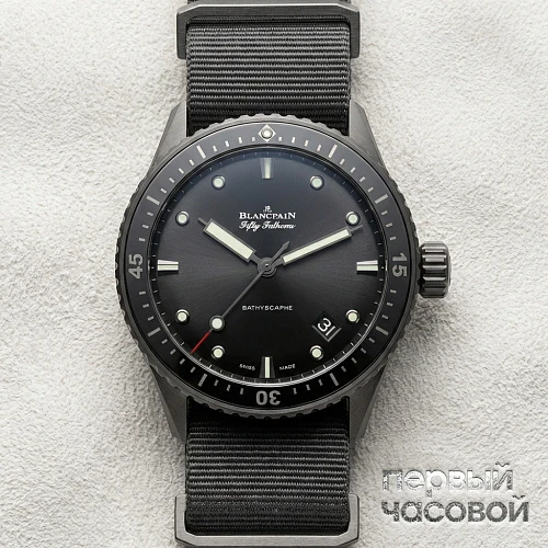 Fifty Fathoms Bathyscaphe