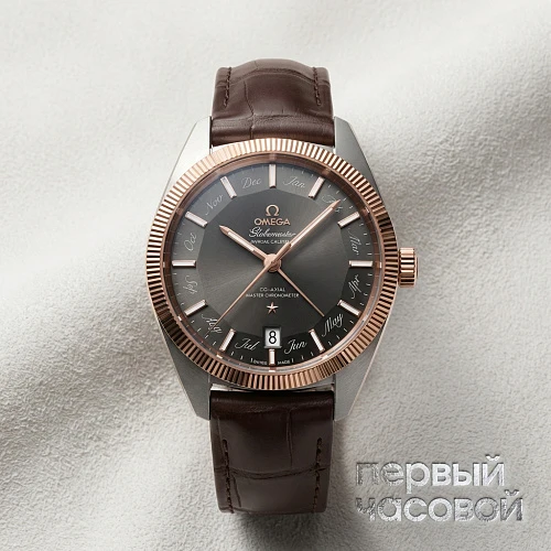 Constellation Globemaster  Co-axial Master Chronometer Annual Calendar 41 mm