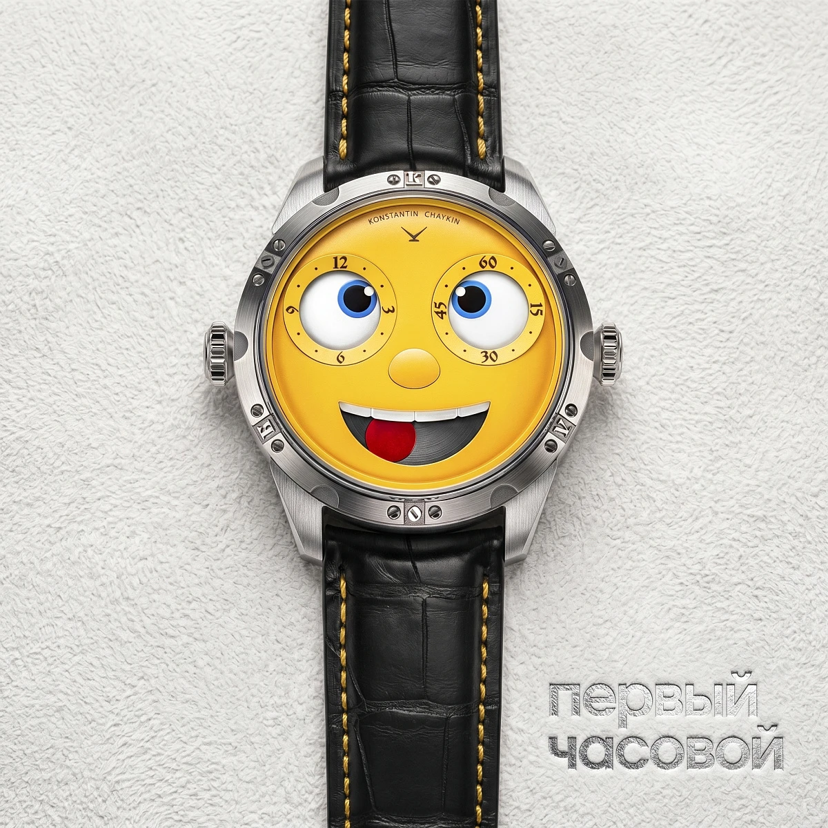 Купить элитные часы Константин Чайкин (Konstantin Chaykin) Колобок 2 Kolobok 2: в наличии в Москве!