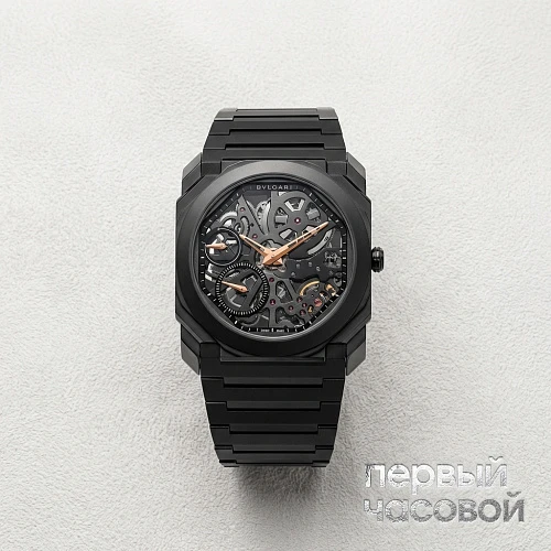 Octo Finissimo Black Edition Skeleton Ultra-Thin 40Mm