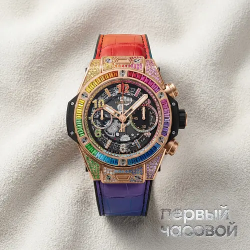 Big Bang Unico King Gold Rainbow 42 mm