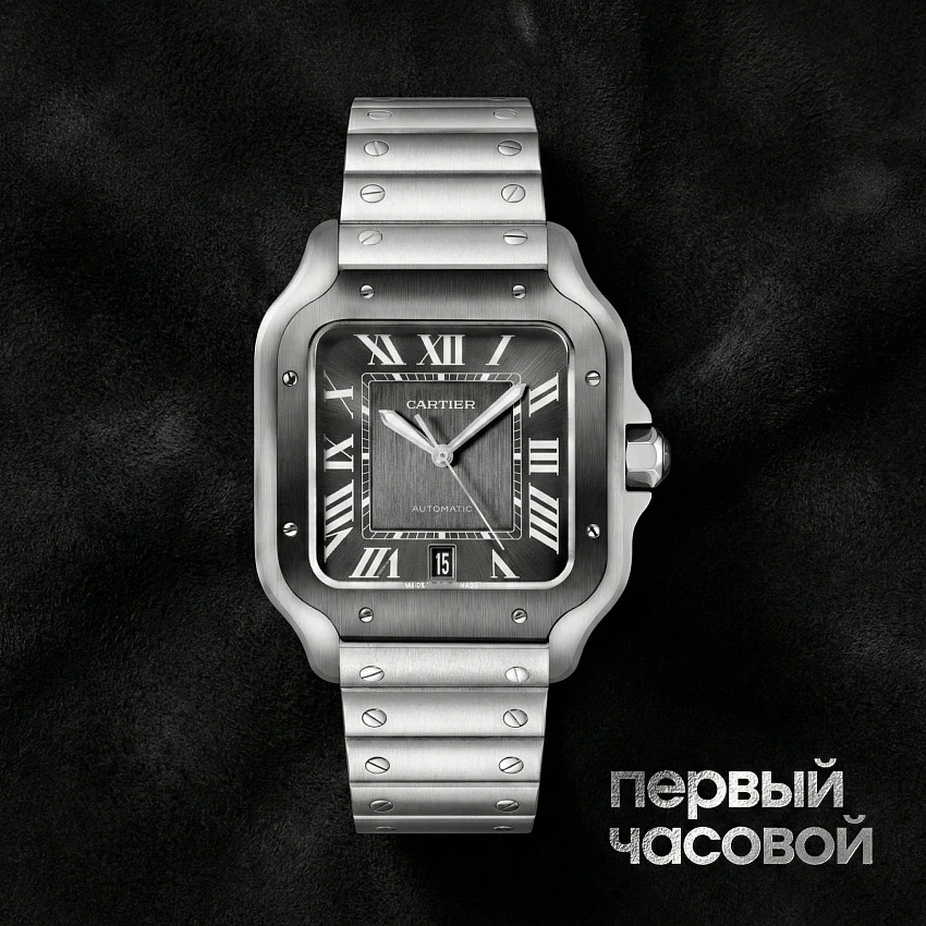 Santos De Cartier Black PVD Dial