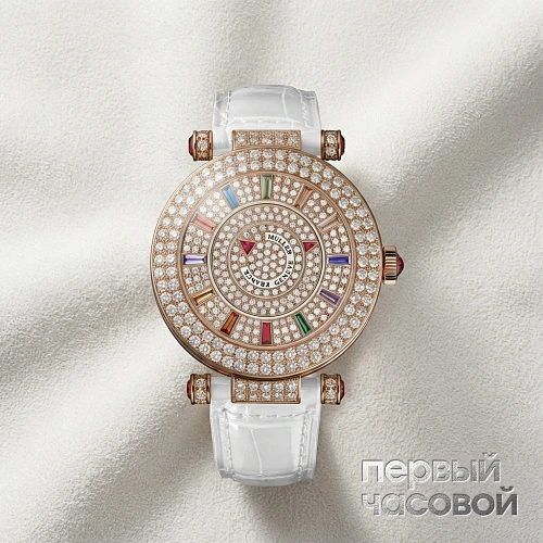 Ladies Collection Round Double Mystery
