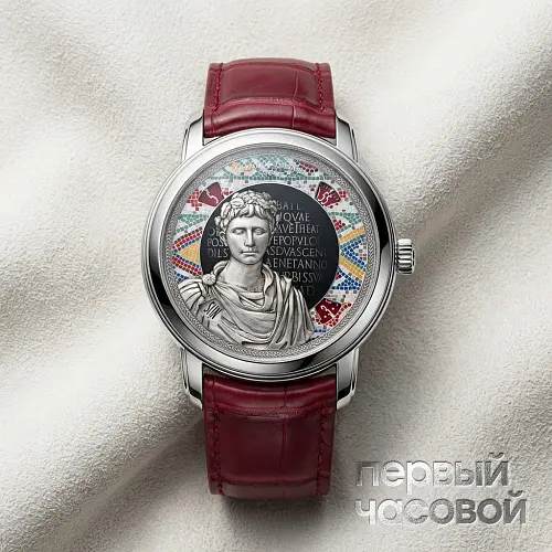 Metiers d'Art Tribute To Great Civilisations Buste DAuguste