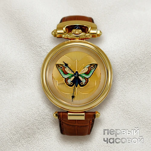 Fleurier Butterfly