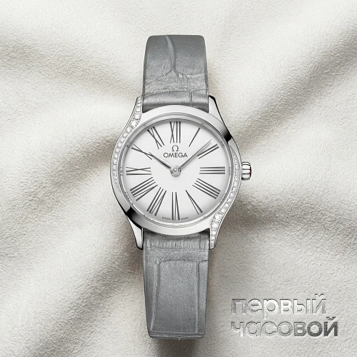De Ville Mini Tresor