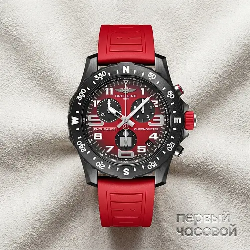 Endurance Pro Ironman®