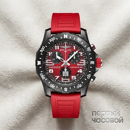 Endurance Pro Ironman®