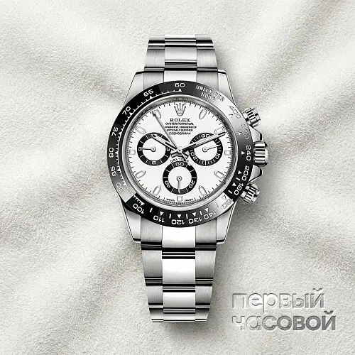 Cosmograph Daytona Steel Ceramic Bezel