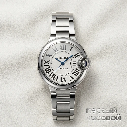 Ballon Bleu De  Watch