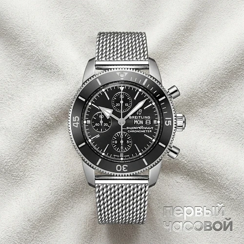 Superocean Heritage Chronograph 44