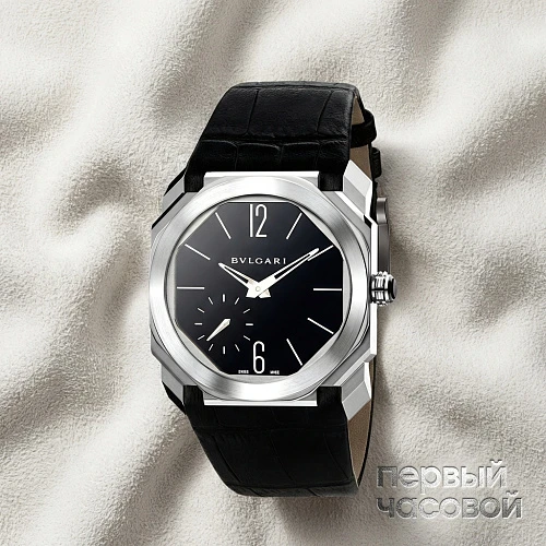 Platinum Octo Finissimo Extra Thin Watch 40Mm