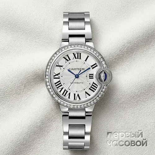 Ballon Bleu De  Watch