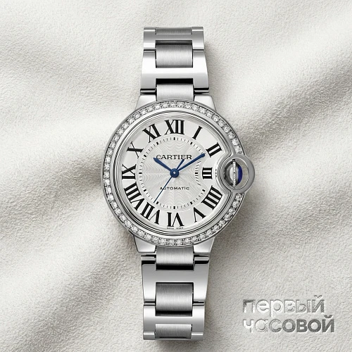 Ballon Bleu De  Watch