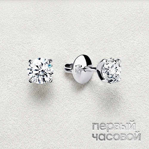 Серьги 1,00/1,00 ct. F/VS2 (3 Excellent) Round Diamonds