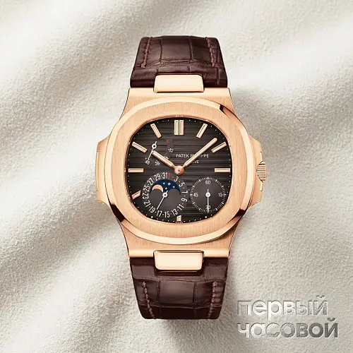 Nautilus Rose Gold