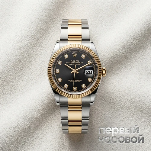 Datejust 36 Oyster