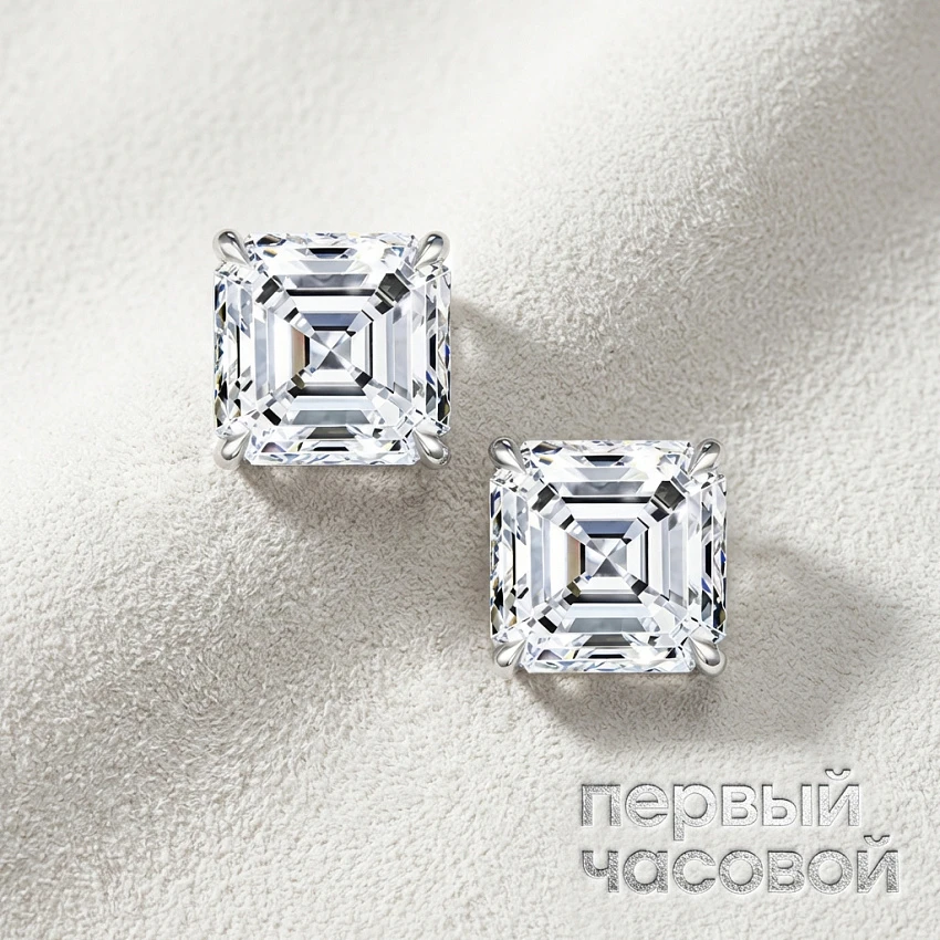 Серьги 1,00/1,01 ct. H/VS1 (Asscher cut)