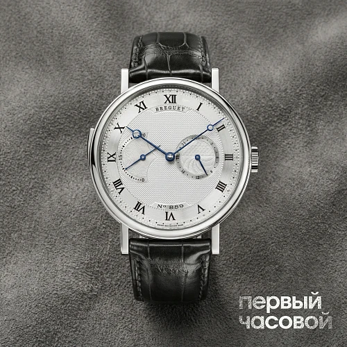 Classique Grande Complications Repetition Minutes White Gold